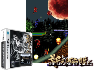 Game Thumbnail - Legend of Kage 2, The (USA) (En,Fr,De,Es,It)